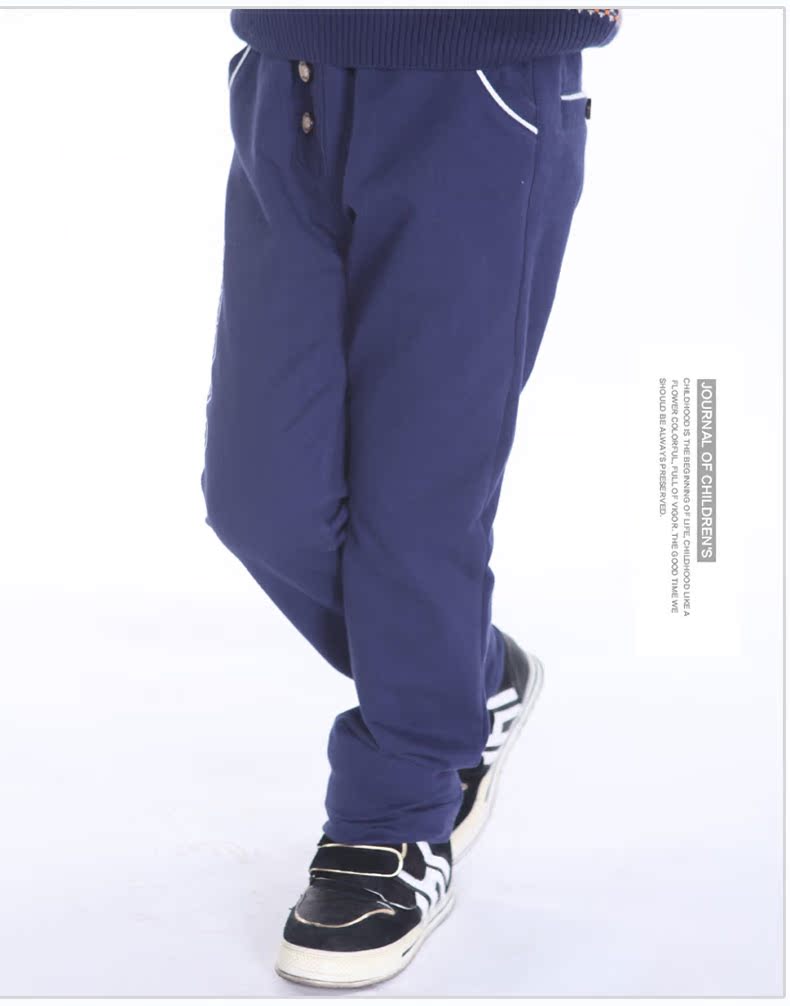 Pantalon garcon en Toile de coton - Ref 2055051 Image 17