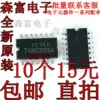 Товары от 军界战备服饰