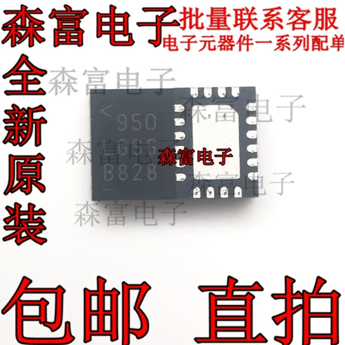 Новая оригинальная LTC3807EUDC 3807IUDC Печать шелк LGSG Patch QFN L3+Чип контроля температуры IC IC