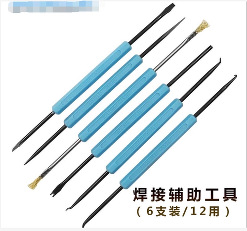 Инструмент для сварки обслуживания 6 -Piece Set/12 Использует вспомогательный инструмент сварки, чтобы почистить нажимание крюка для конического крючка вилки, чтобы снять чип коробки с оболочкой