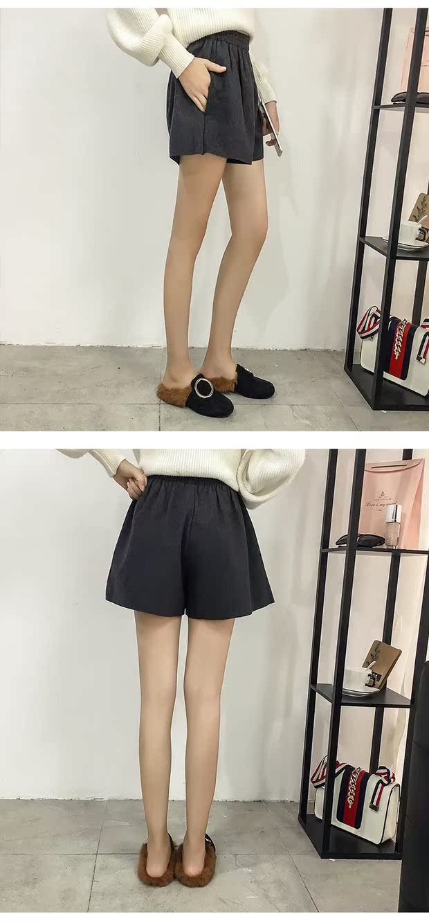 Quần short len ​​nữ mùa thu đông nữ chân rộng giảm béo mm cộng với phân bón XL boot quần thun eo 200 kg thời trang công sở hàn quốc