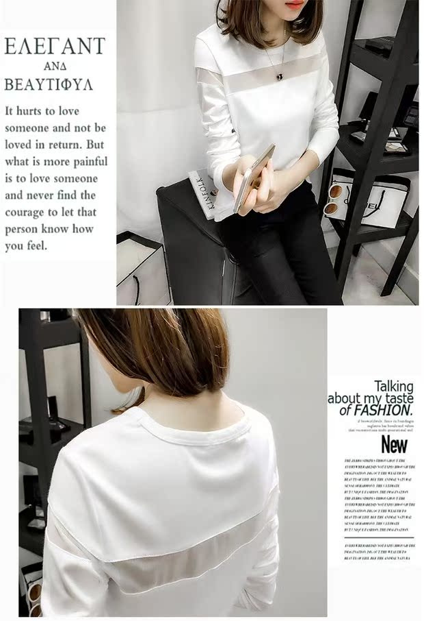 Thêm phân bón để tăng chất béo cho phụ nữ mm mùa xuân và mùa thu cotton áo sơ mi 200 kg áo rộng mỏng tay áo dài phiên bản lớn Áo thun nữ áo thun nữ đẹp