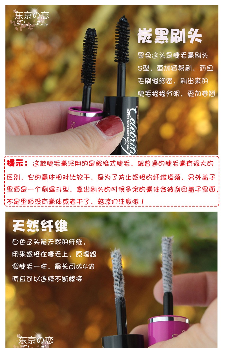 Thái Lan Mistine Mascara 4D uốn xoăn không thấm nước không dễ làm nhòe mascara dày và dài thật - Kem Mascara / Revitalash chuốt mi innisfree