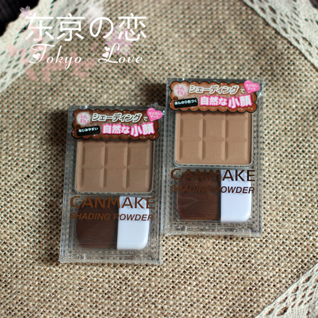 Nhật Bản CANMAKE Minefield Sửa chữa đường viền âm thanh nổi Shadows Shadows Nổi bật phấn highlight mac