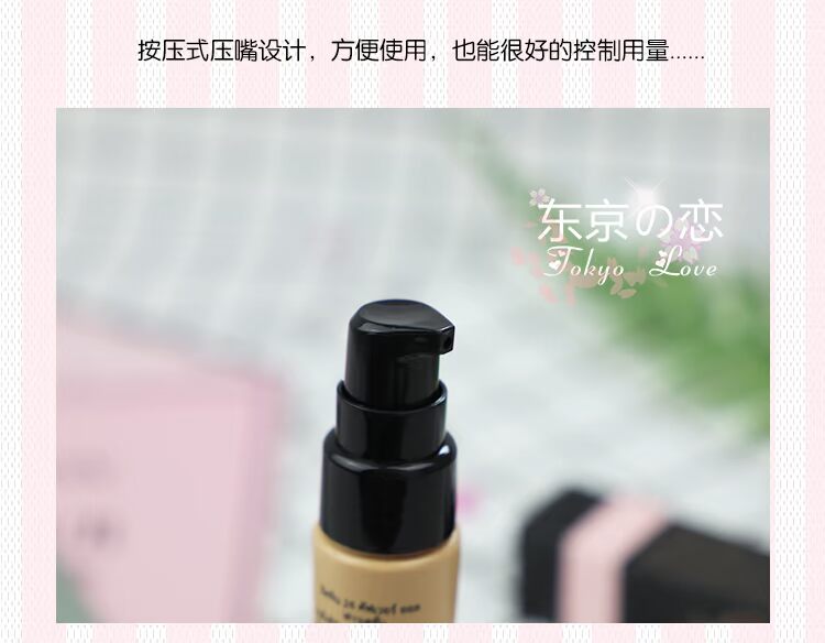 Mistine 24 giờ không trang điểm nền lỏng bảo vệ cô lập Thái Lan Kem dưỡng ẩm che khuyết điểm trang điểm nude kem che khuyết điểm the face shop