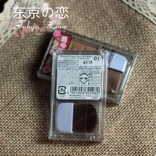 Nhật Bản CANMAKE Minefield Sửa chữa đường viền âm thanh nổi Shadows Shadows Nổi bật phấn highlight mac