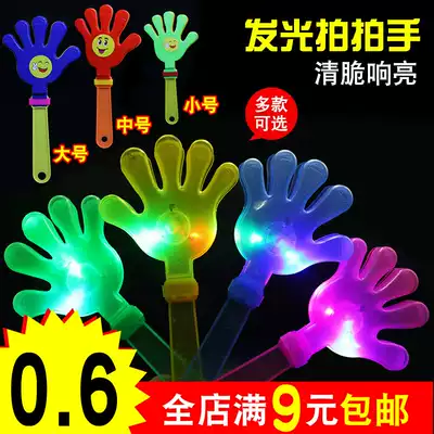Clap hand clap clap hand led glowing clap hand clap hand Clapper cheerleading small hand clap cheer