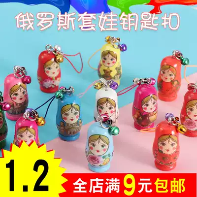 Cartoon wooden Russian Doll Doll mobile phone lanyard keychain pendant accessories children Primary School students gift