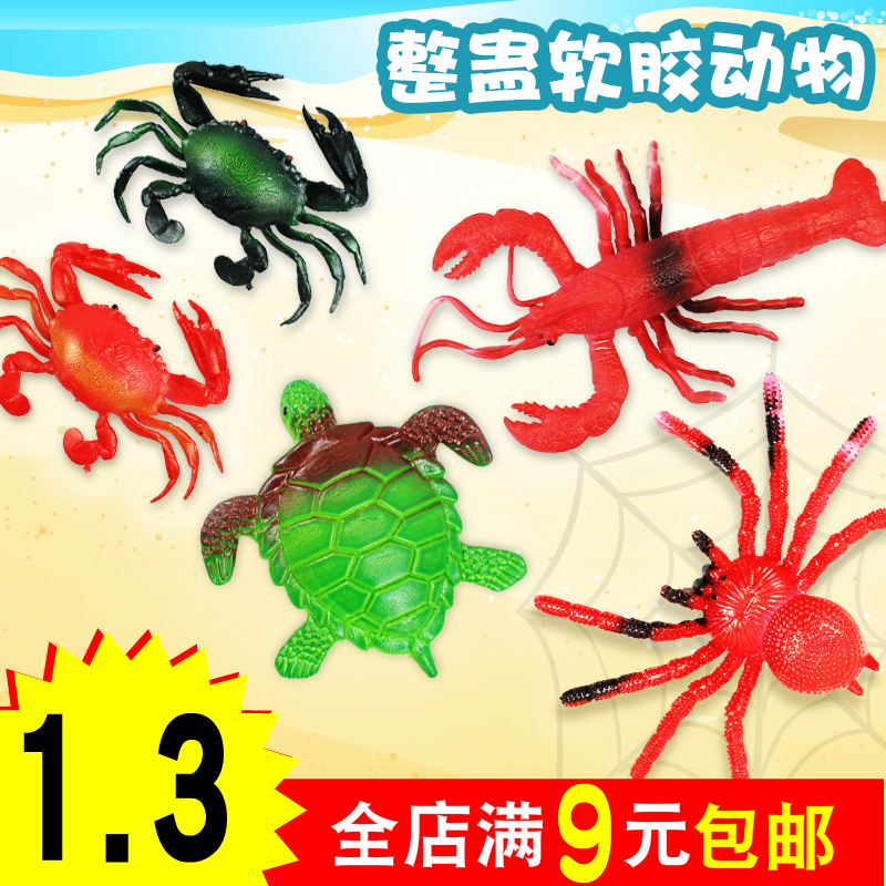 Large simulation rubber animal Lizard spider turtle crab Whole creative props decompression whole creative