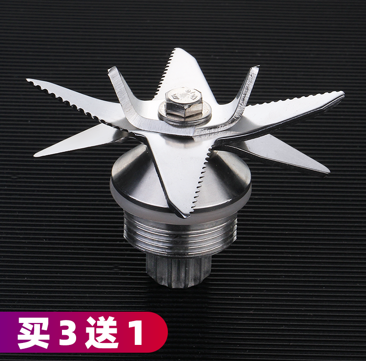 2 liter general wall mechanical machine parts soybean milk cutter cutter cutter blade blade parts