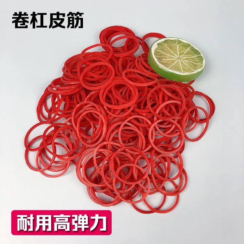 Hairdresser special hot hair rubber band hot curly hair and sea supplies quality thickened hot and hot hair barbed positioning leather sleeve