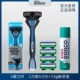 Pai Shi 6 Hazure 1 Blade Head, 5 нож головы, 75 г пузырь