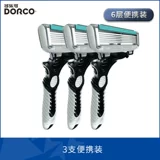K4/6 слой Dorco Dorco Motors Ручная бритва мужское бритье