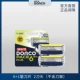 Pai Shi 6+1 Layer 2 Head Head не содержит стойку для ножа