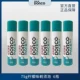 Лимон должен быть пропитана в 6 бутылках*75G-Smooth Baving