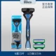 Pai Shi 6 azure 1 Blade House 9 головы