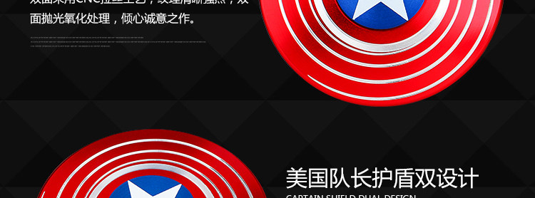 Fidget spinner OTHER   - Ref 2615032 Image 15