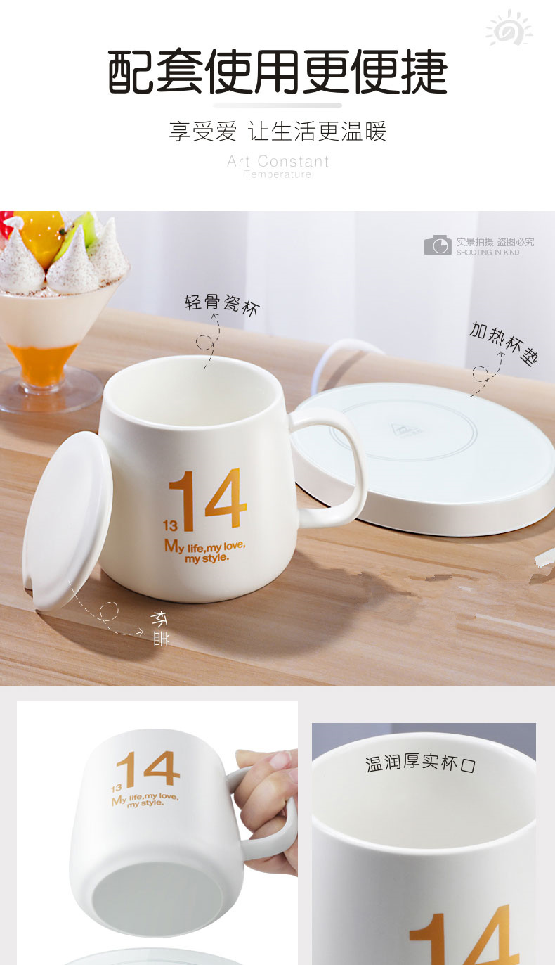 茶时代 暖暖杯 保温加热杯垫 图10