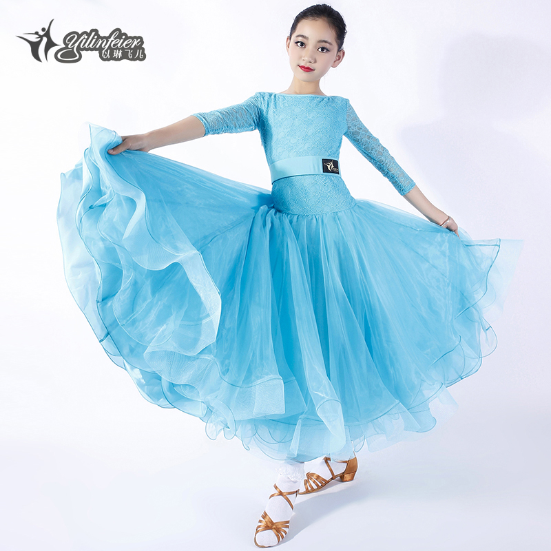 Lin Fei'er Children's Modern Dance Skirt FY1087 Children's Ballroom Dance Skirt New National Standard Dance Skirt