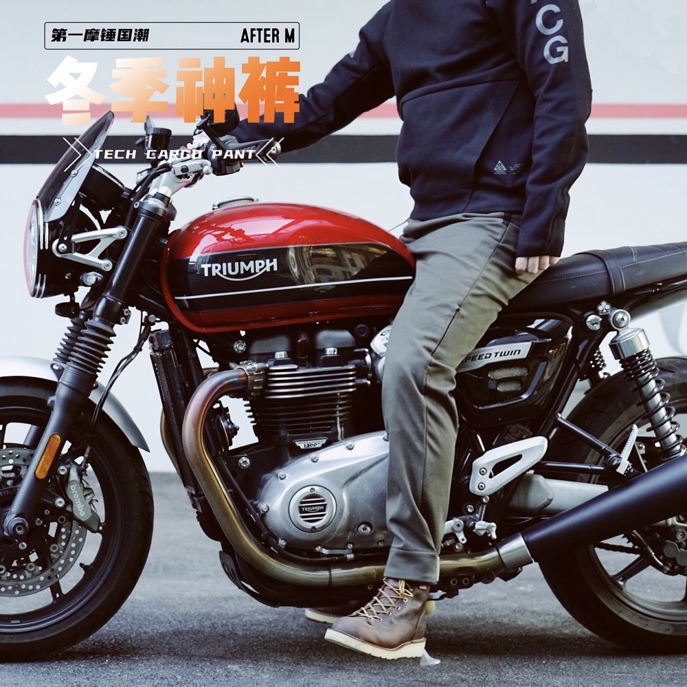 ATM A16 2 0 tooling riding pants warm winter Divine pants motorcycle overweight pounds windproof and anti-waterproof-Taobao