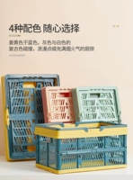 Складная корзина для пикника Ins Ins Supermarket Shopping Basket Овощи, покупка корзины, Big Spring Tour Handbin в японском стиле овощ