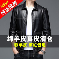  Leather leather mens 2021 new trend Korean retro tooling jacket mens spring and autumn lapel motorcycle jacket