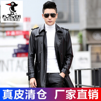  Woodpecker leather leather clothes mens mid-length youth slim sheepskin jacket motorcycle clothes handsome soft leather windbreaker trend