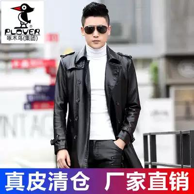 Woodpecker leather leather jacket men's long version of youth slim sheep jacket locomotive uniform handsome soft leather windbreaker tide