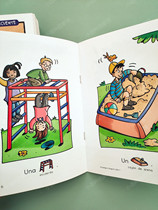 Small tadpole small Got a little Got Talent to read pen French High Frequency Word 36 Book of practice Book of 220 pages Children French Enlightenment Learn