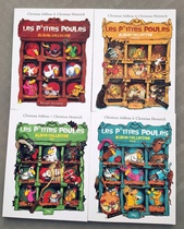 Straight contacts Read in French Camerilla II Outer small language Children Getting started Learning Support a little Got Talent to read pen