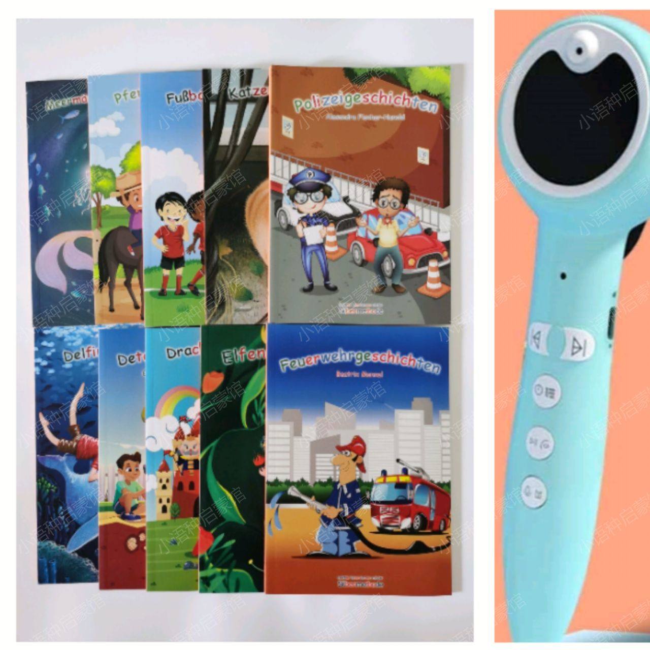 Little tadpole little master point reading pen German spelling textbook German spelling grading first stage 10 volumes point reading version