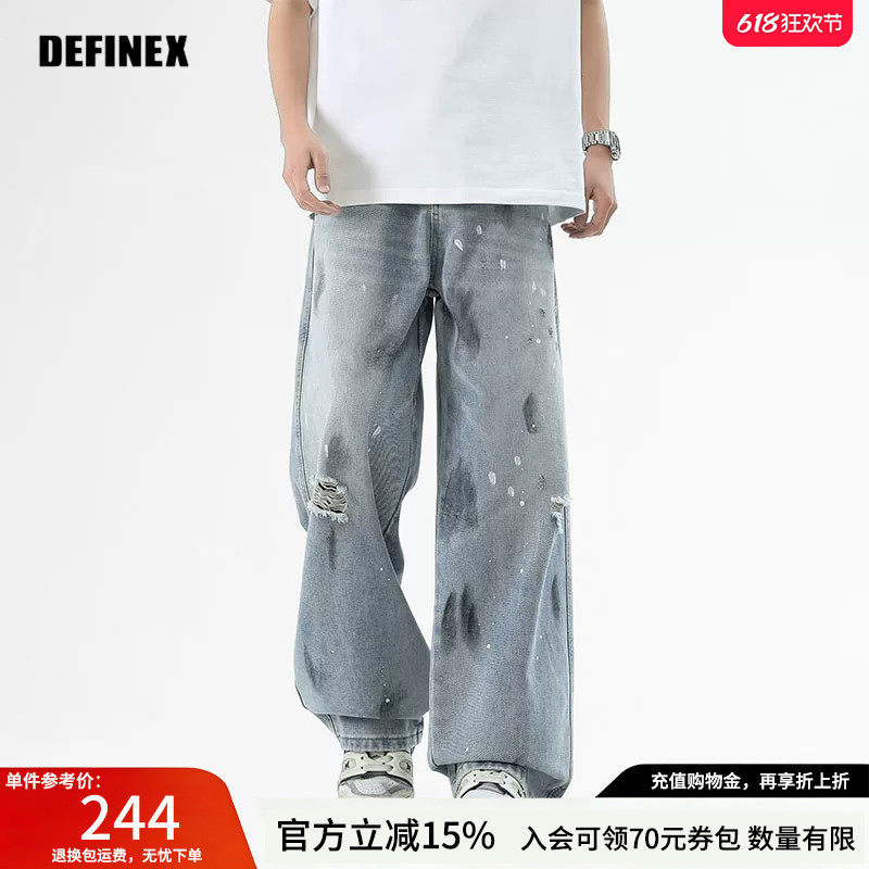 Definex National Fashion Brand Loose Washed Cotton Blend Distressed Graffiti Wide-Leg Dx Casual Light Blue Jeans Definex National Fashion Brand Loose Washed Cotton Blend Distressed Graffiti Wide-Leg Dx Casual Light Blue Jeans