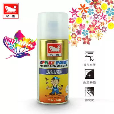 New hand spray paint color black and white Matte clear varnish spray paint clear light oil waterproof Rust proof graffiti spray paint