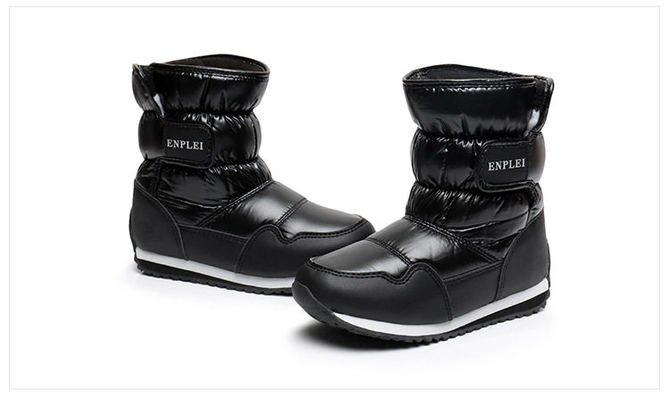 Детали вторых снежных ботинок 1_14.jpg