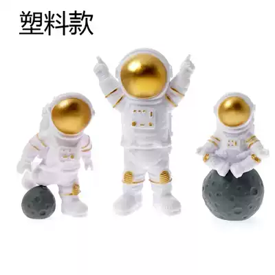Net Red Planet Cake space shuttle astronaut small rocket decoration decoration aircraft model party dessert table ornaments