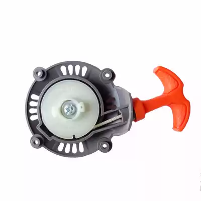 Trimmer starter plate assembly 34F 2600 7510 Oston Huasheng Zhongjian easy to start pull plate