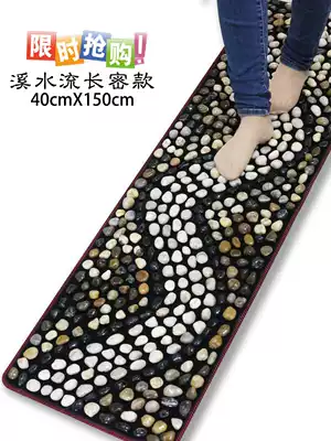 Natural Yuhua Stone Pebble Foot Massage Pad Foot Massager Pedicure Foot Pad Stone Road Finger Pressure Plate