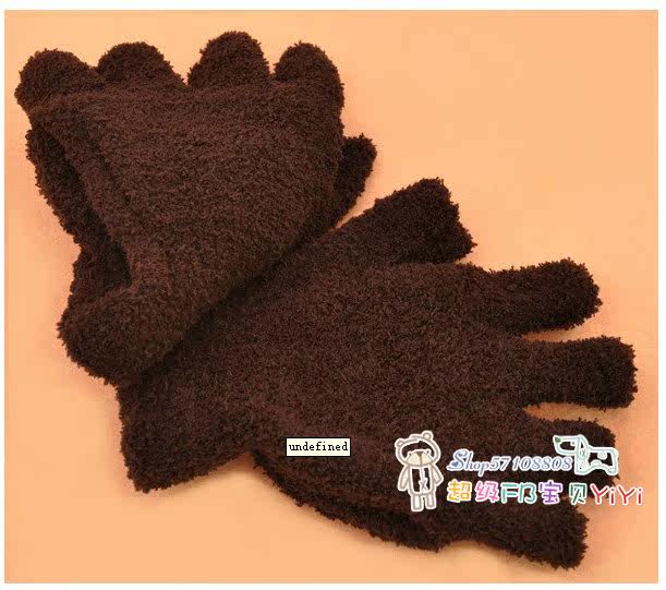 Gants pour enfants en de laine - Ref 2146686 Image 41