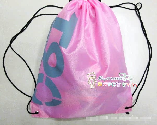 Sac de sport - Ref 8888 Image 37