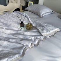 Imported LF80 Austrian Lan Jing Tian Xia quilt ice thin quilt four-piece double washable air-conditioning quilt