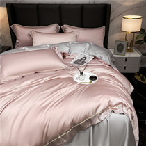 High-end 140 Tencel Four Piece Ice Sheet Sheet Summer Nude Sleeping Light Luxury Simple quilt cover 1 8 Bedding