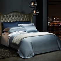 Premium 160 double-strand horse cotton plain four-piece luxury five-star hotel cotton nude sleeping bedding