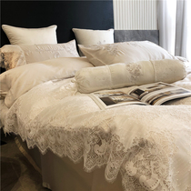 French 120 Tencel hollow lace four-piece set of light luxury princess fairy silky nude sleeping bedding