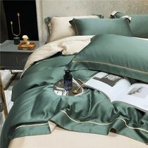 Austria imported pure 100 orchid Tencel four-piece summer double-sided ice silk sheets nude sleeping bedding