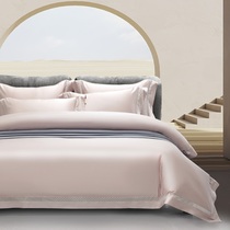 Pure cotton 140 double-strand Awati long-staple cotton four-piece super soft silky cotton bed sheet quilt cover