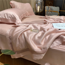 Summer 100 Tencel latex mat summer quilt four-piece machine washable air conditioning quilt bed hats Ice Silk soft mat