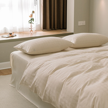 High-end 60s Xinjiang Aksu long-staple cotton dyed jacquard four-piece cotton wash cotton Nordic bedding