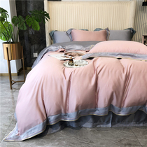 High-end 120 Tencel Four-Piece Plain Nude Sleeping Ice Silk Sheets Skin-friendly Embroidery quilt cover Cool Bedding