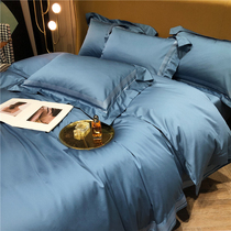 Italy imported 140 Egyptian long-staple cotton satin four-piece five-star Hotel 1 8 bedding