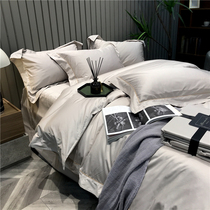 Luxurious 140 double strands of horse cotton four pieces of simple vegetarian colour pure cotton linen long suede quilts bedding bedding 4